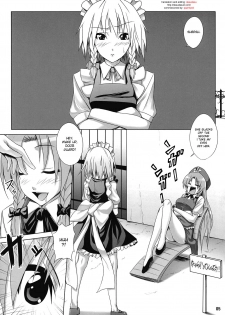 (C76) [Nounai Ekijiru (somejima)] Maid in China (Touhou Project) [English] [desudesu] - page 5