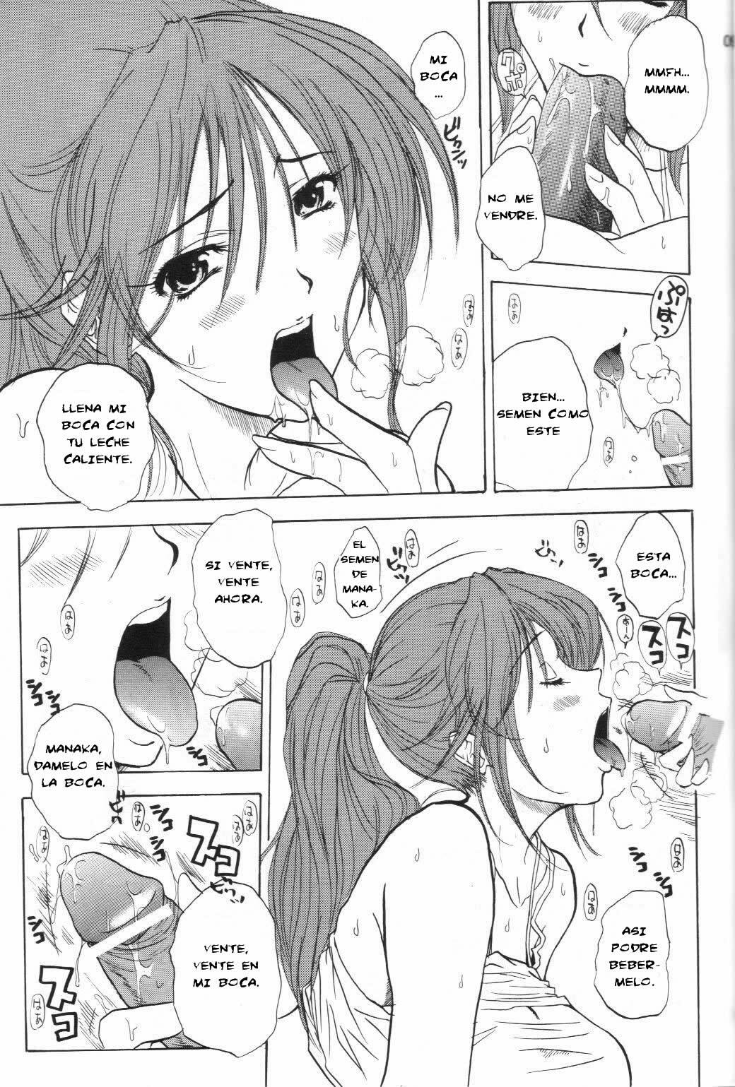 (C69) [JUMBOMAX (Ishihara Souka)] SatsuKiss (Ichigo 100%) [Spanish] [Jedah12] page 8 full