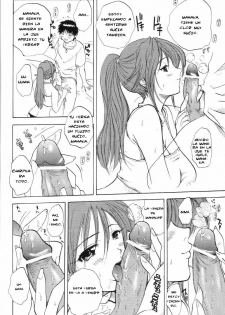(C69) [JUMBOMAX (Ishihara Souka)] SatsuKiss (Ichigo 100%) [Spanish] [Jedah12] - page 5
