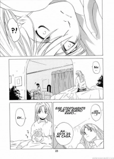 Morrigan Aensland: Angel de las Sombras [SPA] - page 22