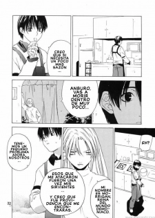 Morrigan Aensland: Angel de las Sombras [SPA] - page 31