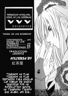 Morrigan Aensland: Angel de las Sombras [SPA] - page 3