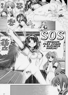 [Raijinkai (Haruki Genia)] Migurui 2 - Ryoumiya Haruhi no Soushitsu | La Perdida de Haruhi (The Melancholy of Haruhi Suzumiya) [Spanish] - page 21