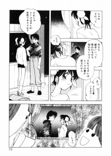 [Morimi Ashita] Time Code ~Shunkan no Kizuna~ - page 16