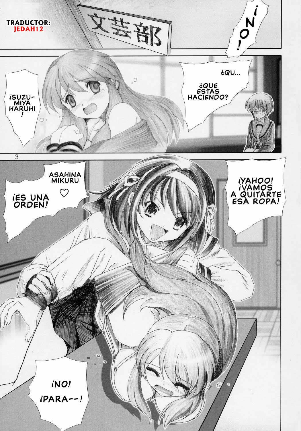[Raijinkai (Haruki Genia)] Mugurui -Mirai Shoujo Chijoku Ingi- | El Castigo de Mikuru (The Melancholy of Haruhi Suzumiya) [Spanish] [Jedah12] page 2 full