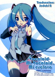 (SC37) [Nukowata (Various)] Mikuwata (Vocaloid) [Spanish] [Jedah12]