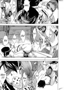 [Takemura Sessyu] Take On Me | Возьми меня Vol.1 Ch.8 [Russian] [Uncensored] - page 9