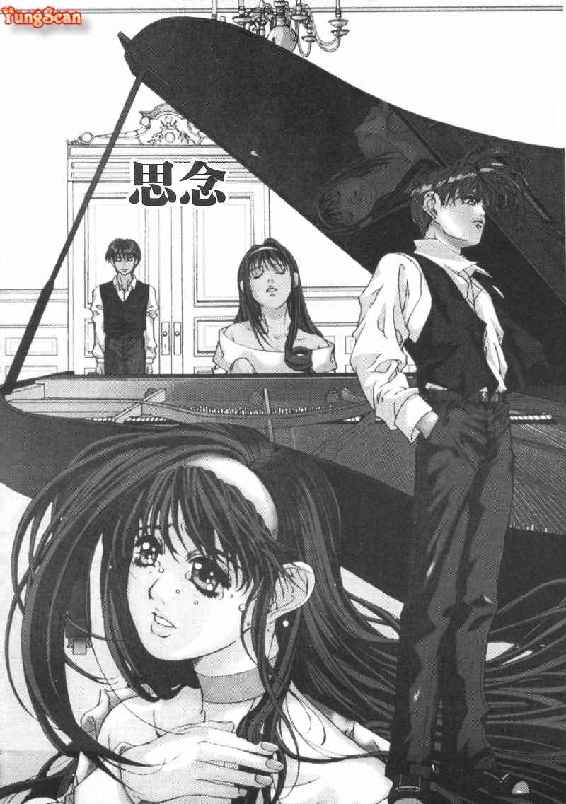 [Fujima Takuya] Message -Itoshii Hitohe- | 約束 ~給所愛的人~ [Chinese] page 75 full