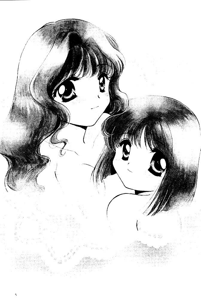 [KID'S WORLD] Pure Snow (Kanon) page 4 full