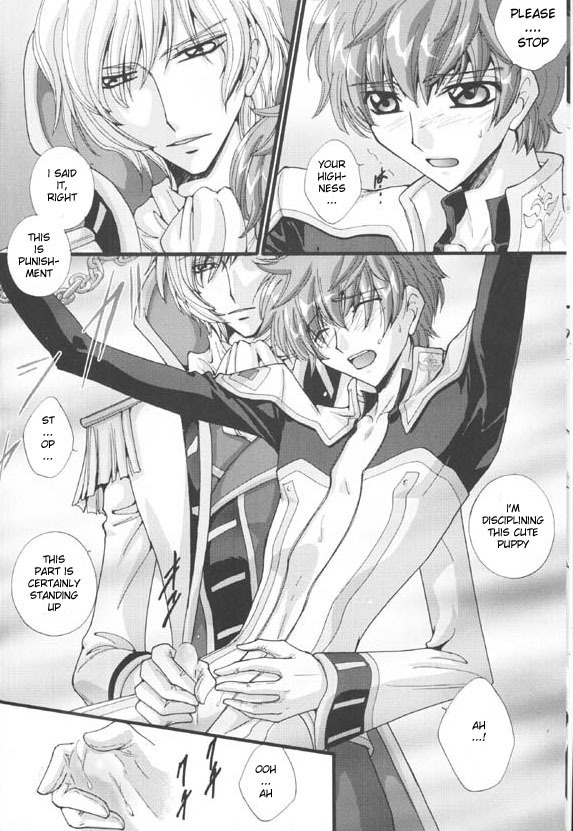 denka, oyamekudasai (Code Geass) page 10 full