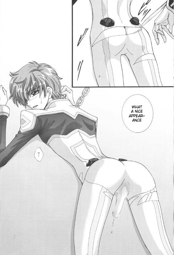 denka, oyamekudasai (Code Geass) page 12 full