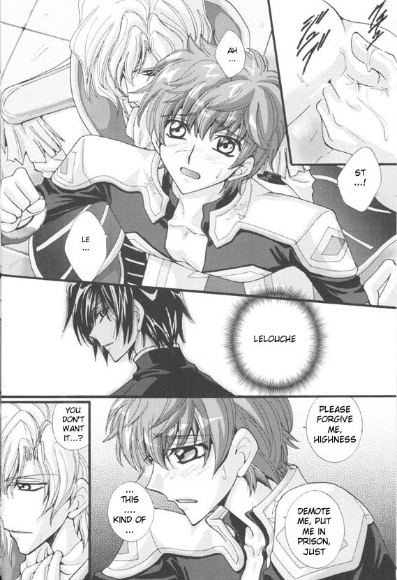 denka, oyamekudasai (Code Geass) page 14 full