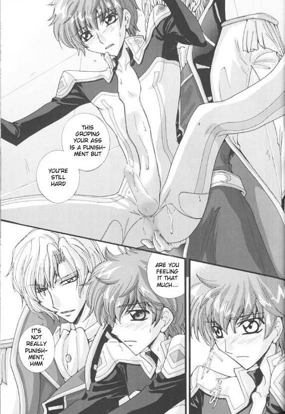 denka, oyamekudasai (Code Geass) page 15 full