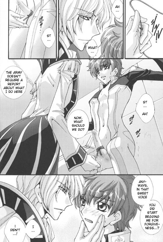denka, oyamekudasai (Code Geass) page 16 full