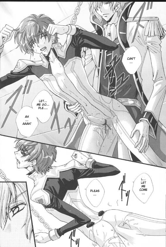 denka, oyamekudasai (Code Geass) page 22 full