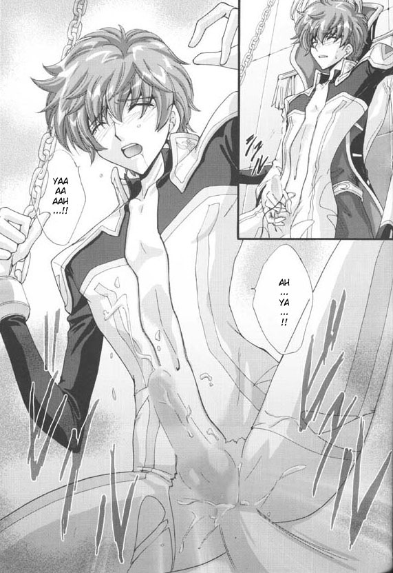 denka, oyamekudasai (Code Geass) page 23 full