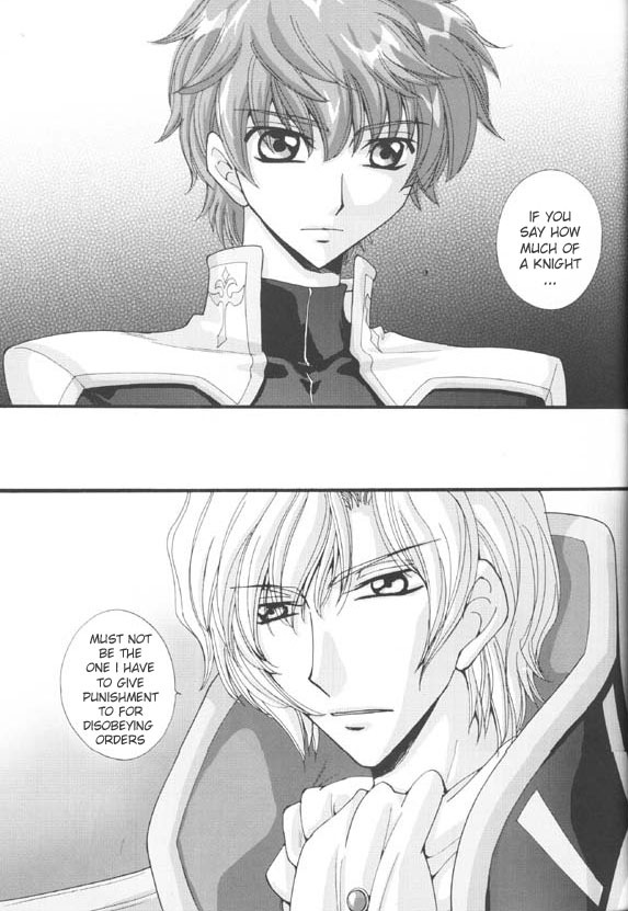 denka, oyamekudasai (Code Geass) page 5 full