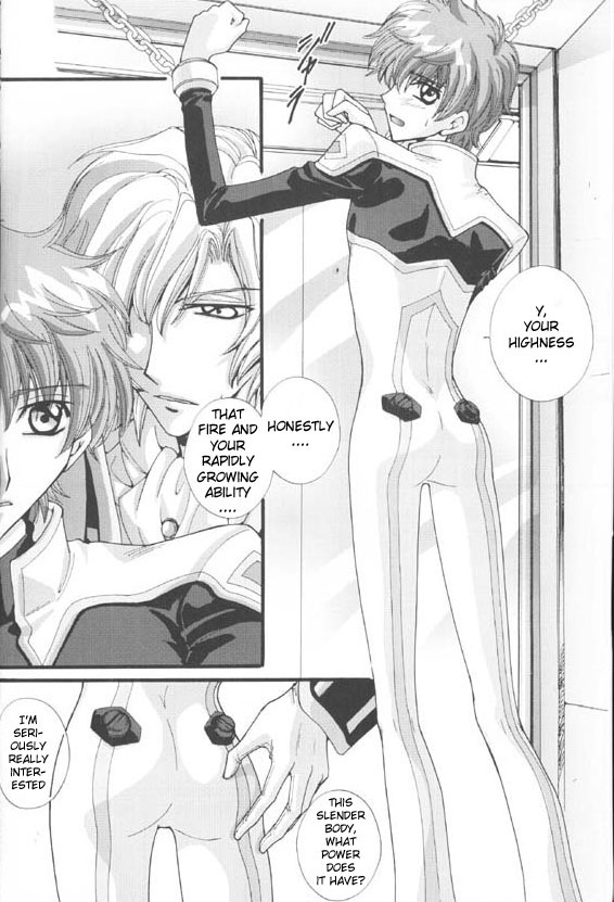 denka, oyamekudasai (Code Geass) page 6 full