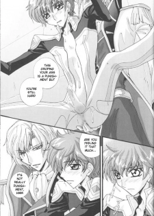 denka, oyamekudasai (Code Geass) - page 15