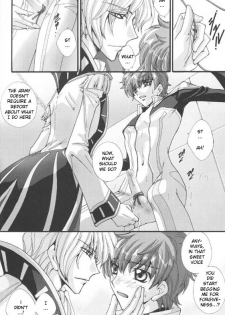 denka, oyamekudasai (Code Geass) - page 16