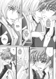 denka, oyamekudasai (Code Geass) - page 17