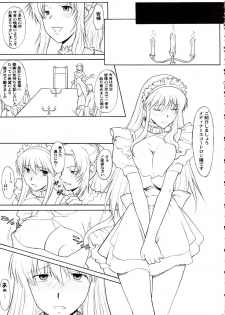 [HooliganismMurasaki Syu] Hooliganism 15 Exhibition DX7 - page 17