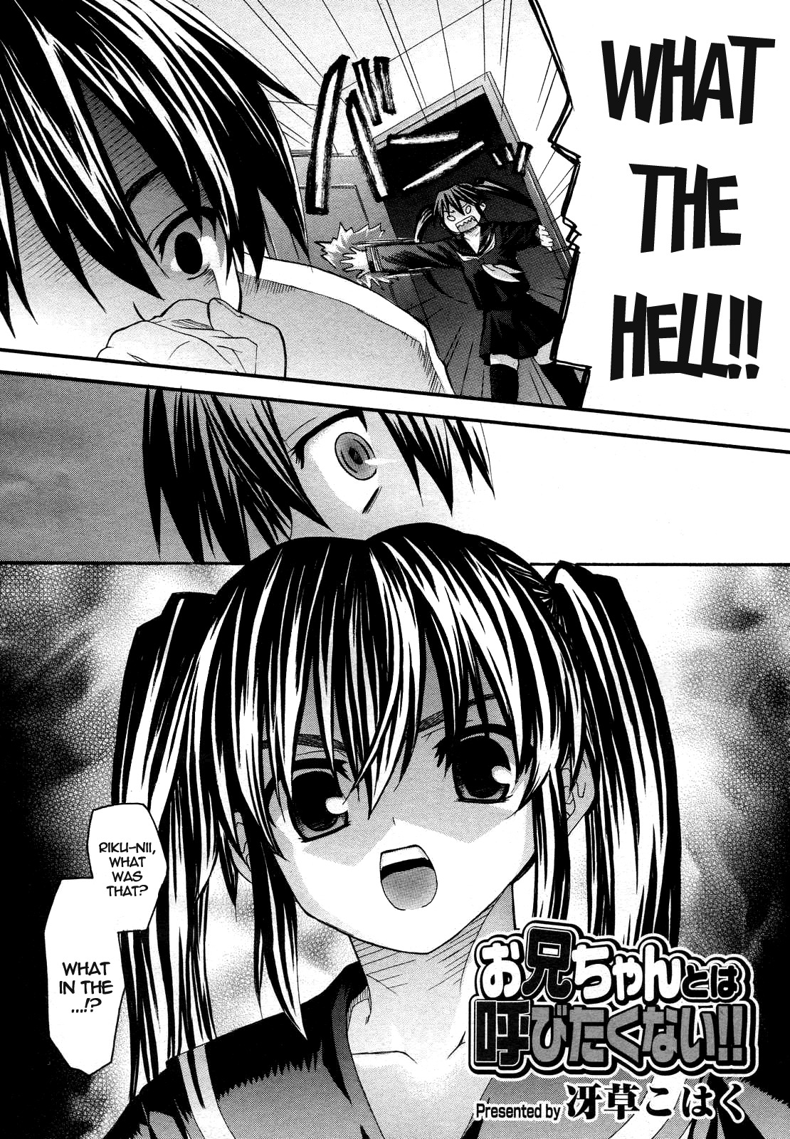 [Saegusa Kohaku] Oniichan To Wa Yobitakunai!! Ch01-03[English] page 2 full