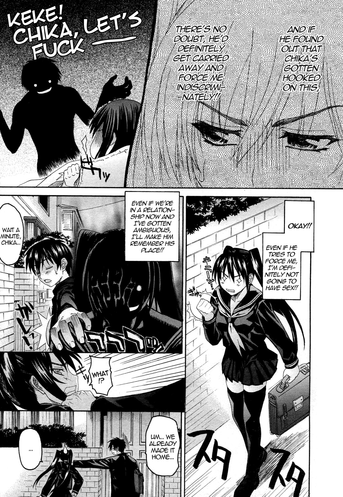 [Saegusa Kohaku] Oniichan To Wa Yobitakunai!! Ch01-03[English] page 25 full