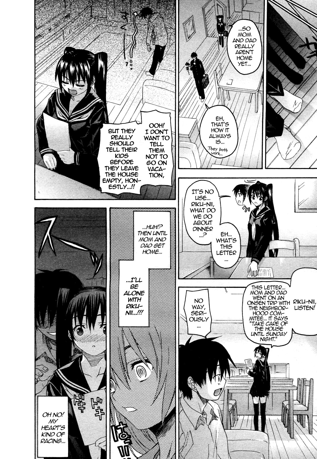 [Saegusa Kohaku] Oniichan To Wa Yobitakunai!! Ch01-03[English] page 26 full