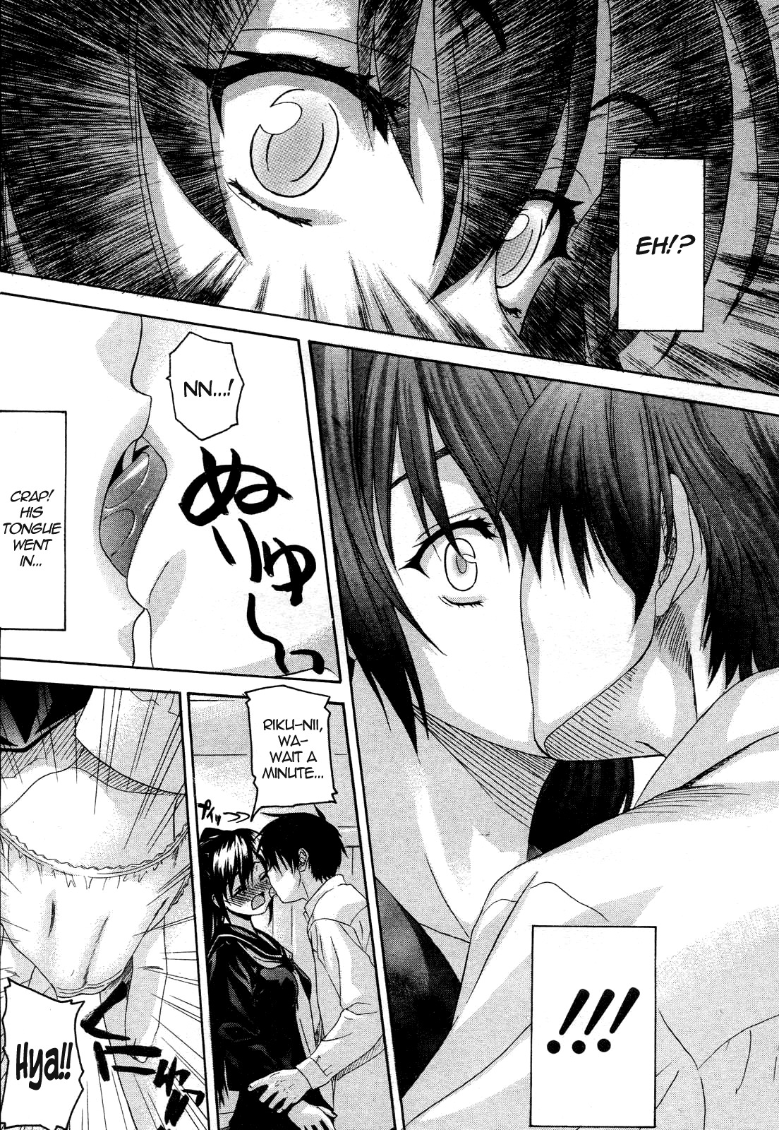 [Saegusa Kohaku] Oniichan To Wa Yobitakunai!! Ch01-03[English] page 27 full