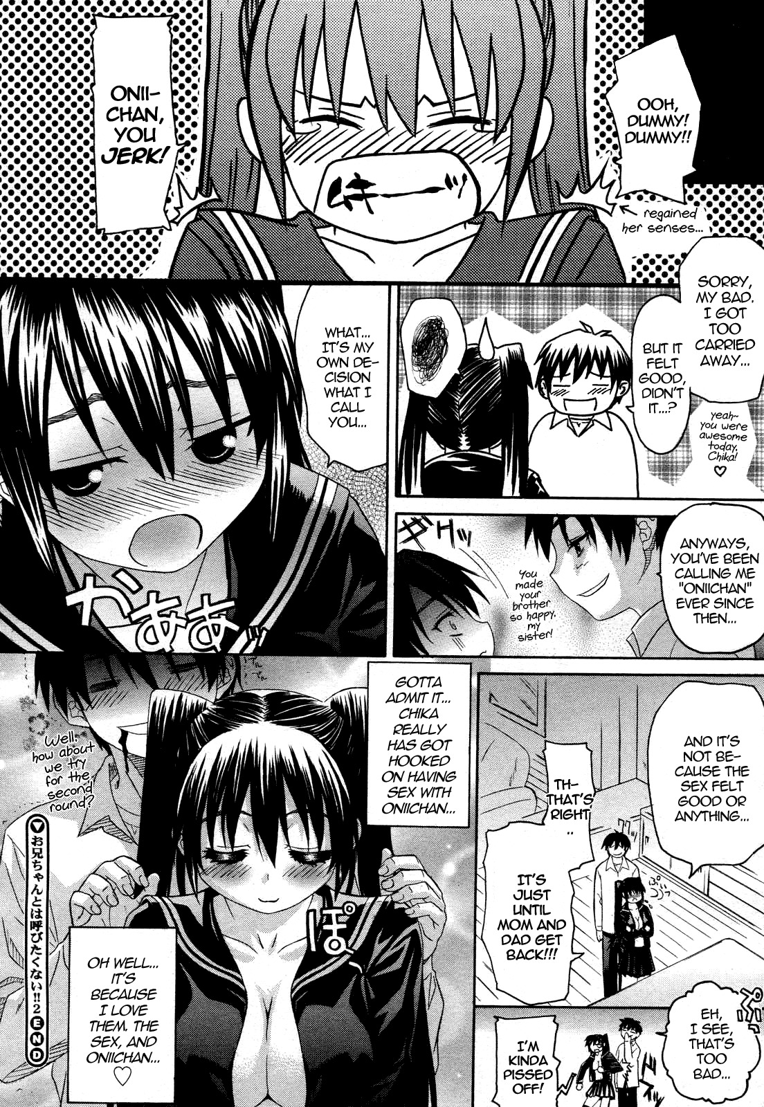 [Saegusa Kohaku] Oniichan To Wa Yobitakunai!! Ch01-03[English] page 40 full