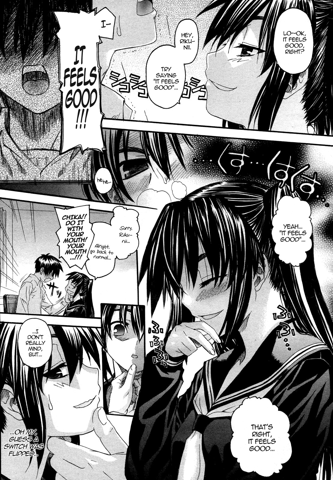 [Saegusa Kohaku] Oniichan To Wa Yobitakunai!! Ch01-03[English] page 7 full