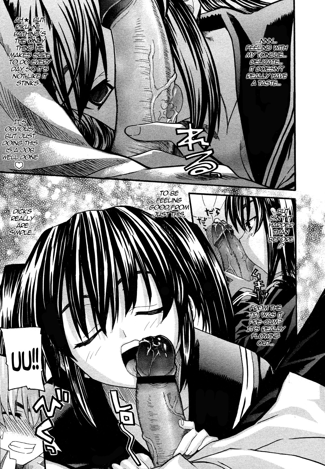 [Saegusa Kohaku] Oniichan To Wa Yobitakunai!! Ch01-03[English] page 9 full
