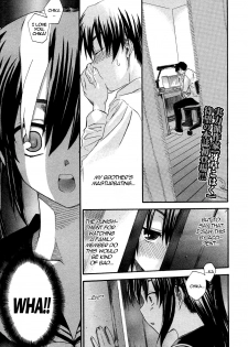 [Saegusa Kohaku] Oniichan To Wa Yobitakunai!! Ch01-03[English]