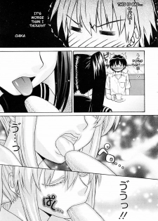 [Saegusa Kohaku] Oniichan To Wa Yobitakunai!! Ch01-03[English] - page 45