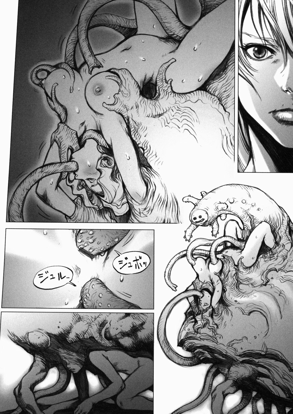 [Sengoku-kun] Inma Ryoujoku -Cambion Vol. 3- page 146 full