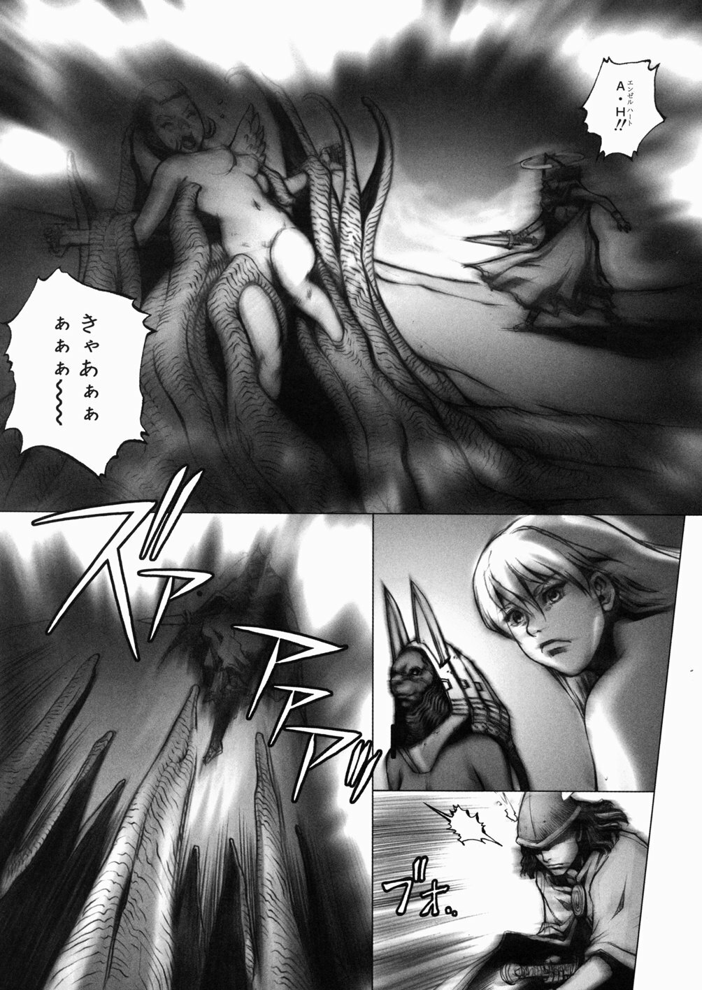 [Sengoku-kun] Inma Ryoujoku -Cambion Vol. 3- page 159 full