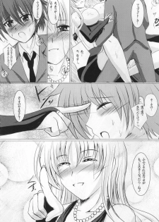 (Lyrical Magical 7) [Shochu MAC (Hozumi Kenji)] MARRIAGE BLUE (Mahou Shoujo Lyrical Nanoha StrikerS) - page 23