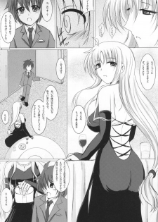 (Lyrical Magical 7) [Shochu MAC (Hozumi Kenji)] MARRIAGE BLUE (Mahou Shoujo Lyrical Nanoha StrikerS) - page 7