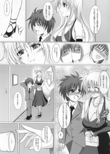 (Lyrical Magical 7) [Shochu MAC (Hozumi Kenji)] MARRIAGE BLUE (Mahou Shoujo Lyrical Nanoha StrikerS) - page 8