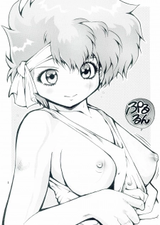 (C67) [HakuHakuKan (Haku)] Lovely Angel side B (Dirty Pair) - page 4