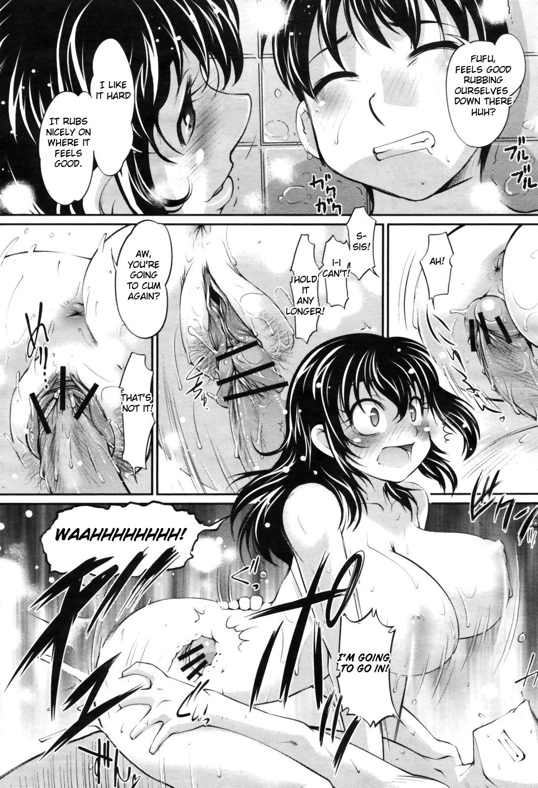 [RAYMON] Ane wa Boku ni Sakarae Nai Ch. 1-2 [English] [Yoroshii + Hentai from Hell] page 25 full