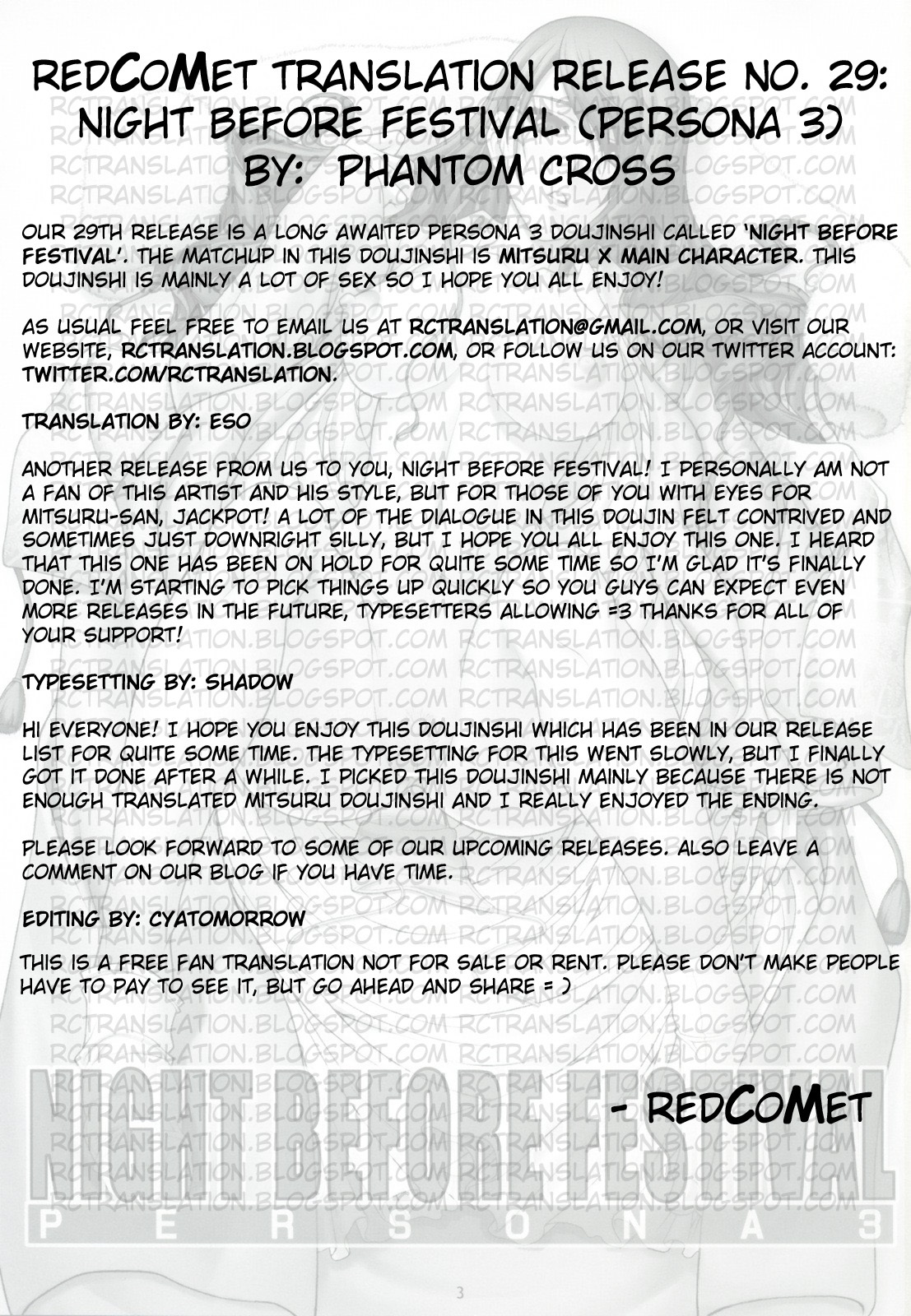 (SC35) [PHANTOMCROSS (Miyagi Yasutomo)] NIGHT BEFORE FESTIVAL (Persona 3) [English] [redCoMet] page 3 full