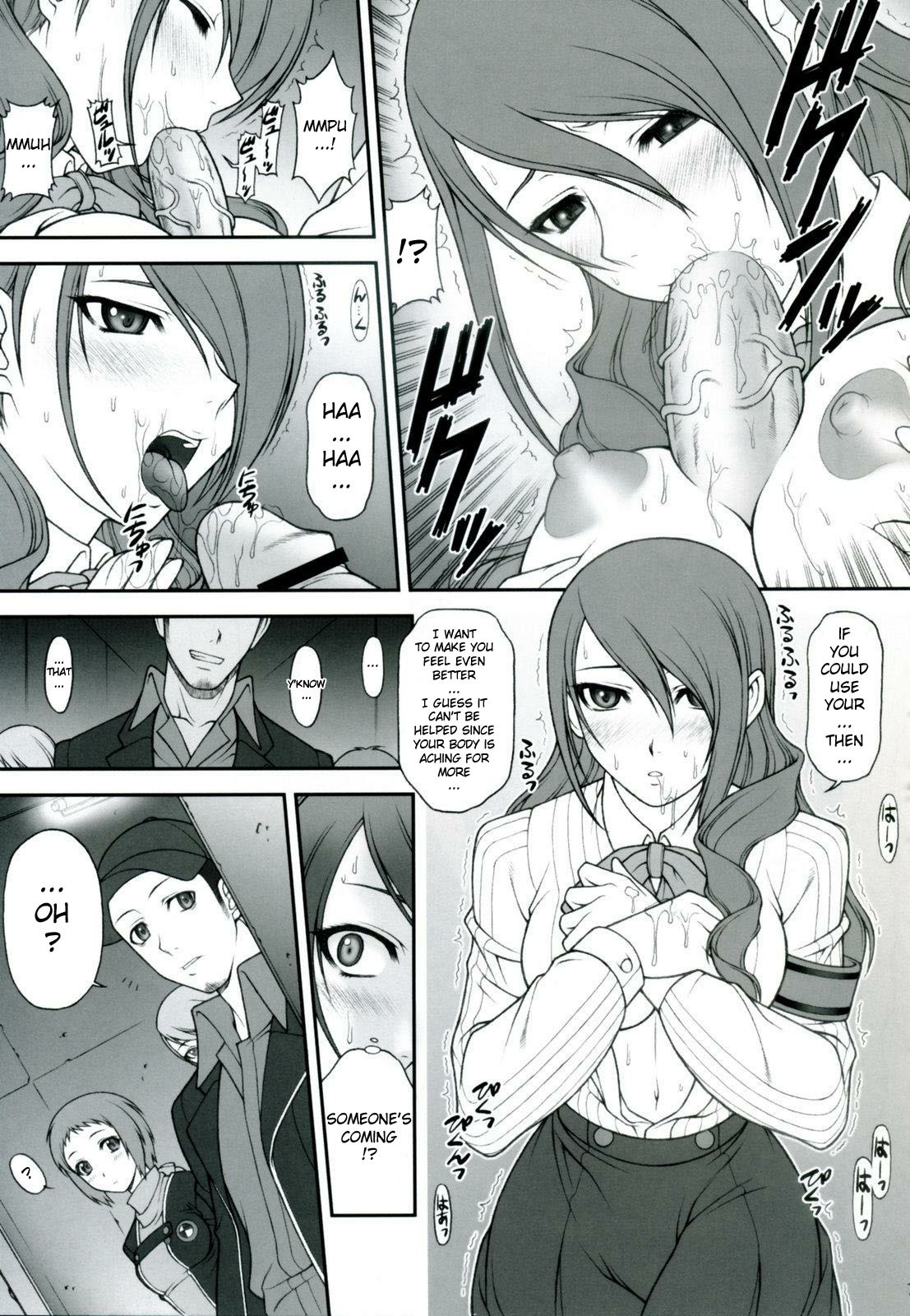 (SC35) [PHANTOMCROSS (Miyagi Yasutomo)] NIGHT BEFORE FESTIVAL (Persona 3) [English] [redCoMet] page 7 full