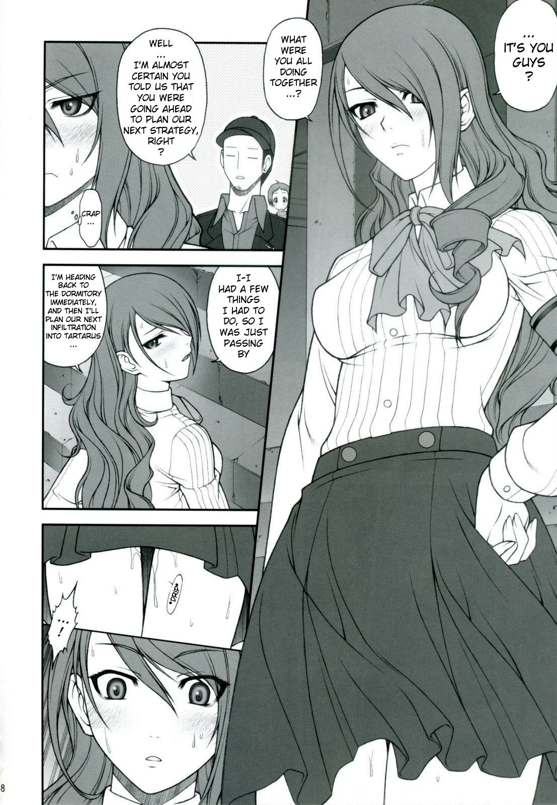 (SC35) [PHANTOMCROSS (Miyagi Yasutomo)] NIGHT BEFORE FESTIVAL (Persona 3) [English] [redCoMet] page 8 full