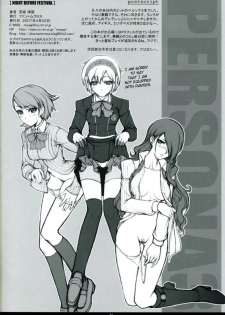(SC35) [PHANTOMCROSS (Miyagi Yasutomo)] NIGHT BEFORE FESTIVAL (Persona 3) [English] [redCoMet] - page 26