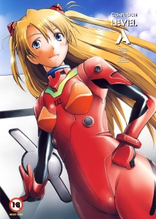 (C72) [Kohakutei (Sakai Hamachi)] Confusion LEVEL A (Neon Genesis Evangelion) [Portuguese-BR]