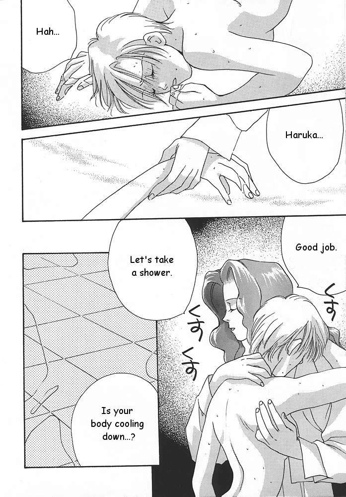 (C47) [Oretachi Sailormoon (Tsuruhashi Tamazo)] Ten no Kaigara (Bishoujo Senshi Sailor Moon) [English] page 9 full