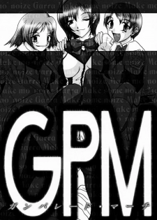 (CR29) [BARRICADE (Nishizaki Byouya)] Decoration Cheese Cake (Super GALS! Kotobuki Ran) - page 19