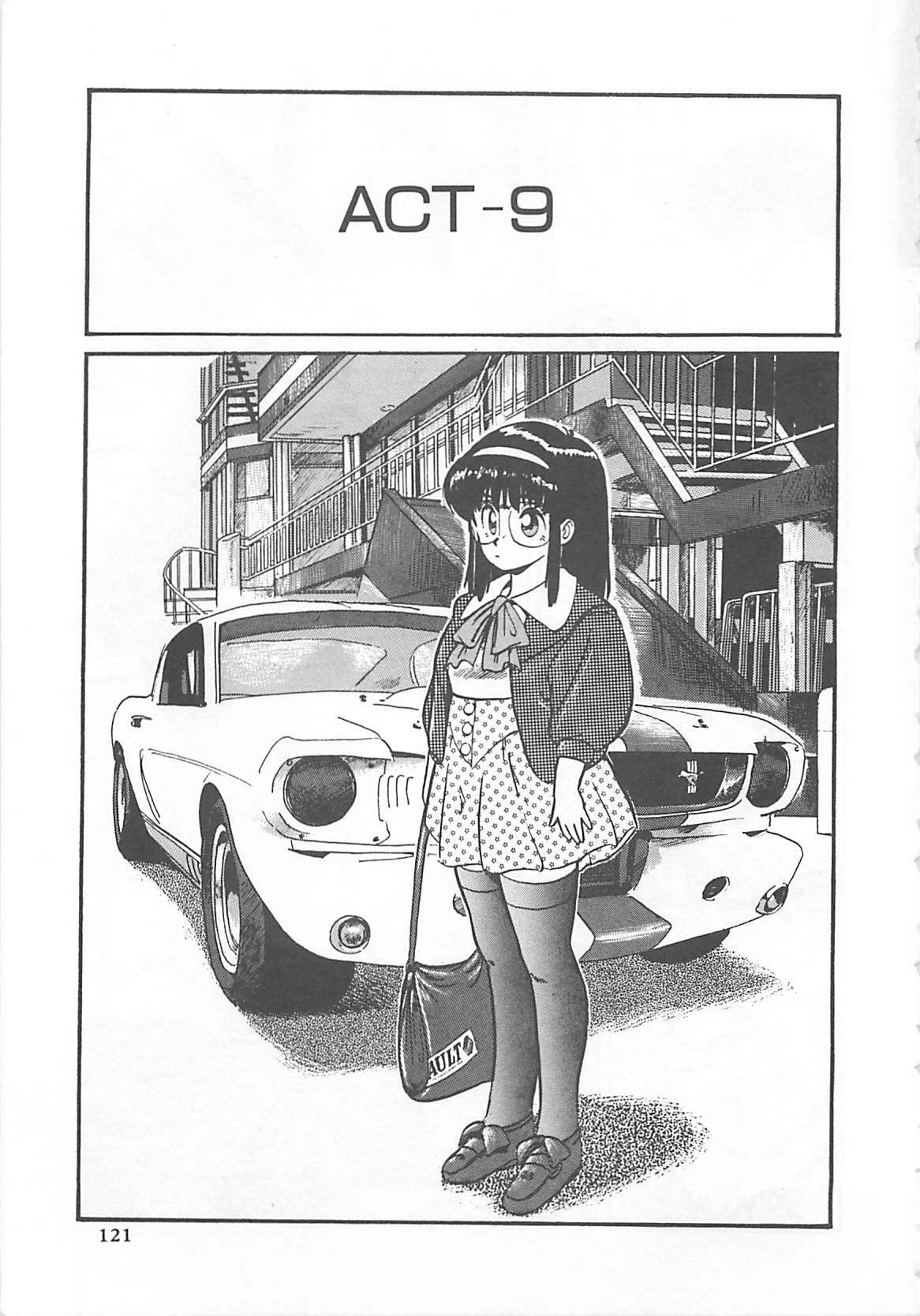 [L.Lime] Tamonzen Zigoku Rounin page 124 full
